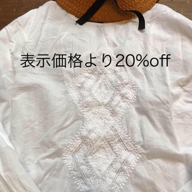 シャツ/ブラウス(長袖/七分)表示価格より20%off  maison de soilコットン刺繍ブラウス