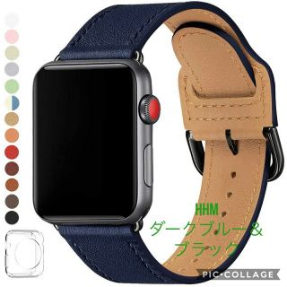 アップルウォッチ(Apple Watch)の【新品】42/44㎜ Apple Watch用 ベルト 本革 レザー(その他)