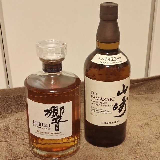 55%以上節約飲料/酒極美品】 サントリー『山崎』『響』ウイスキーセット