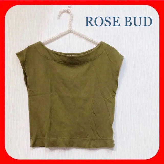 ROSE BUD(ローズバッド)のROSEBUD  トップス カーキ Freeサイズ レディースのトップス(カットソー(半袖/袖なし))の商品写真