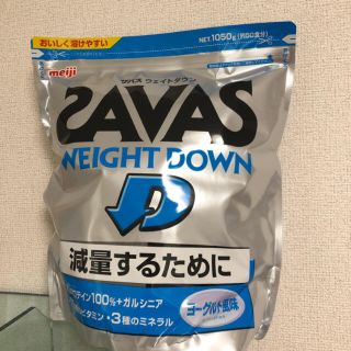 ザバス(SAVAS)のザバス　プロテイン　ウエイトダウン　1050g(プロテイン)