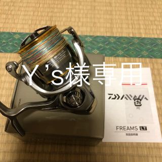 ダイワ(DAIWA)のダイワ  フリームスLT5000S-CXH(リール)