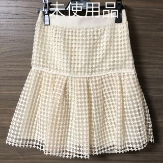 ADORE(ひざ丈スカート)のフリマアイテム一覧 ADORE(ひざ丈スカート)のフリマアイテム一覧