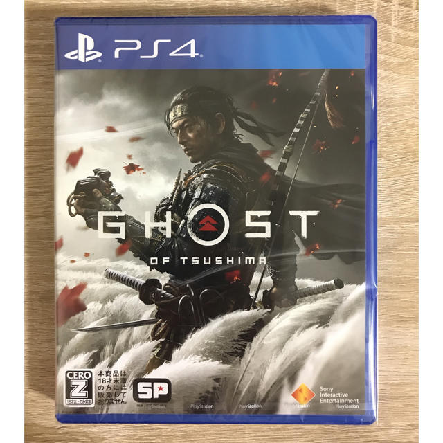 【新品未開封】Ghost of Tsushima（ゴースト・オブ・ツシマ)