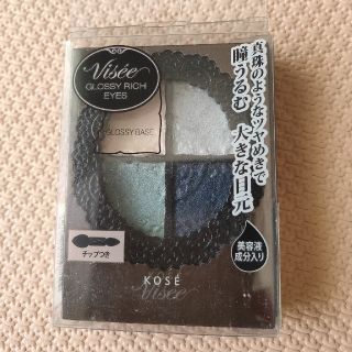 ヴィセ(VISEE)のVisee ヴィセ アイシャドウ ブルー系(アイシャドウ)