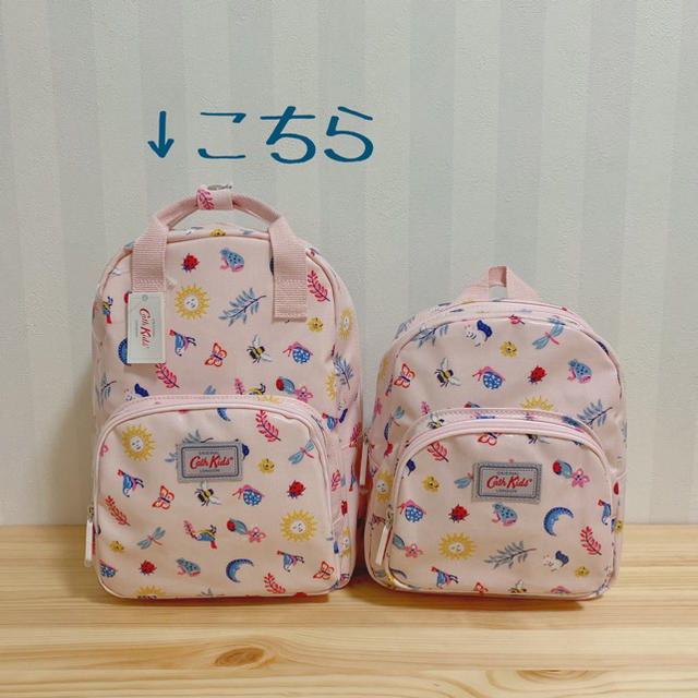 キャスキッズ キャスキッドソン Cath Kidston ディズニー リュック
