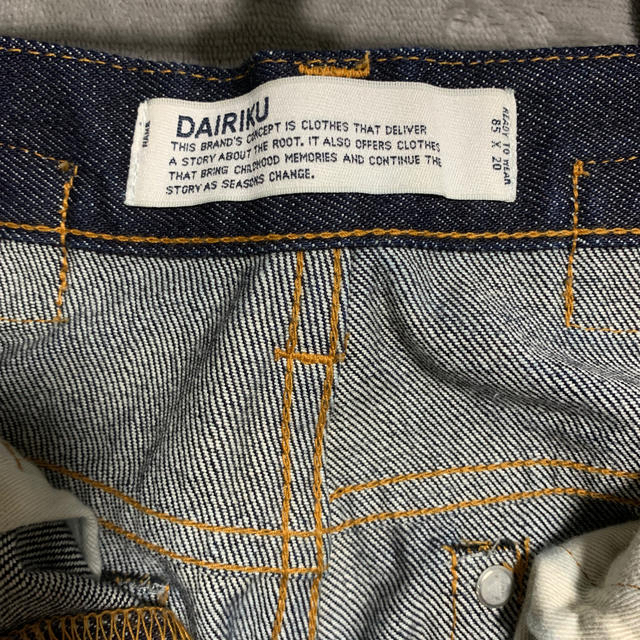 dairiku 19aw ワンウォッシュデニム インディゴ 期限切れ dairiku ワンウォッシュデニム 19aw デニム/ジーンズ