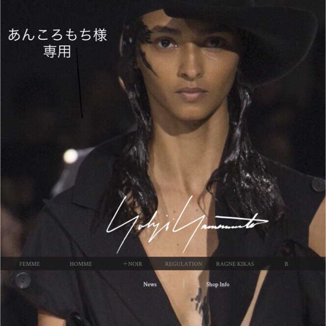 最新発見 Yohji &プリーツスカート カットソー yamamoto□ヨウジ