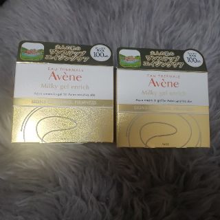 アベンヌ(Avene)のミルキージェルエンリッチ100ﾐﾘﾘｯﾄﾙ　2個セット(オールインワン化粧品)