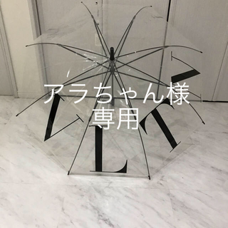 ヴァレンティノ傘　銀座SIX限定 　レア 完売品 　新品未使用(傘)