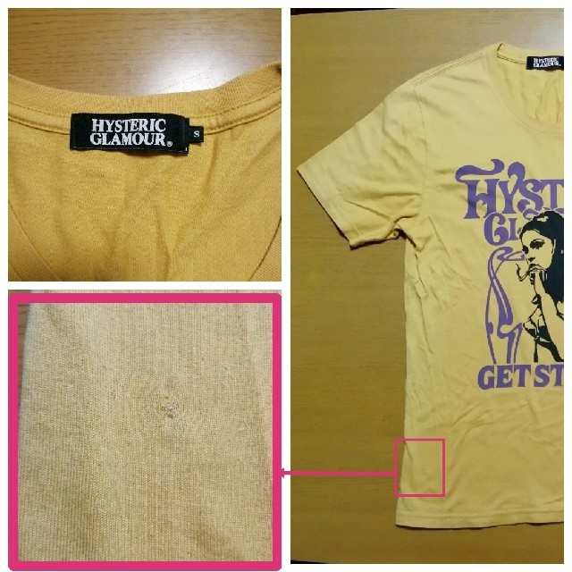 HYSTERIC GLAMOUR(ヒステリックグラマー)の■難あり!中古ヒステリックグラマー（HYSTERIC GLAMOUR）TシャツS メンズのトップス(Tシャツ/カットソー(半袖/袖なし))の商品写真