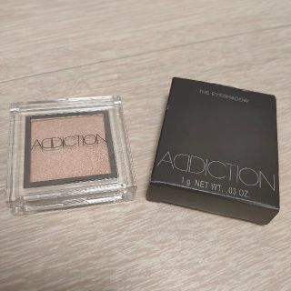 アディクション(ADDICTION)のADDICTION Sand Bar 032(アイシャドウ)