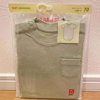 ユニクロ(UNIQLO)の新品❤︎ユニクロ  ボディスーツ　半袖　70  (ロンパース)