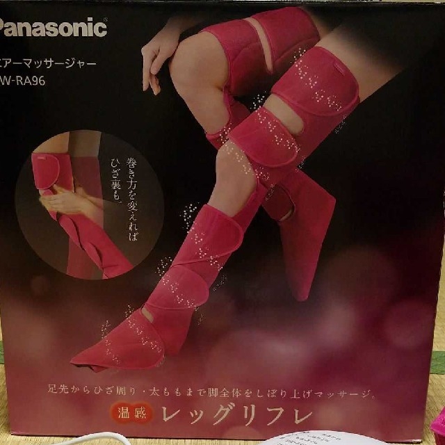 Panasonic　レッグリフレew-ra96