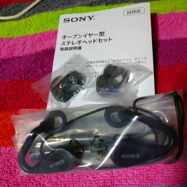 SONY オープンイヤー型ステレオヘッドセット