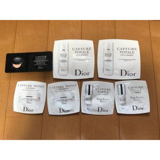 ディオール(Dior)のディオール　トータルセル　サンプル(サンプル/トライアルキット)