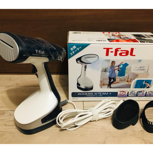 スチームアイロンT-fal アクセススチーム＋　(衣類スチーマー)