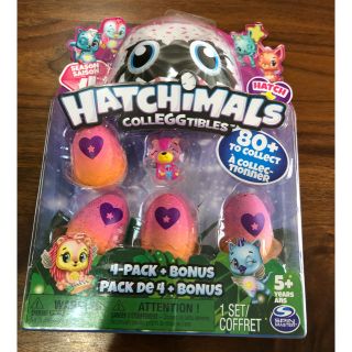 お値下げ中！hachimals うまれてウーモ　新品未開封(キャラクターグッズ)