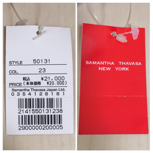 SAMANTHA THAVASA NEW YORK(サマンサタバサニューヨーク)の新品 サマンサ ニューヨーク リボンデザイン バッグ レディースのバッグ(ハンドバッグ)の商品写真