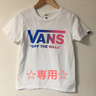 ヴァンズ(VANS)のVANS Tシャツ グラデーション(Tシャツ(半袖/袖なし))