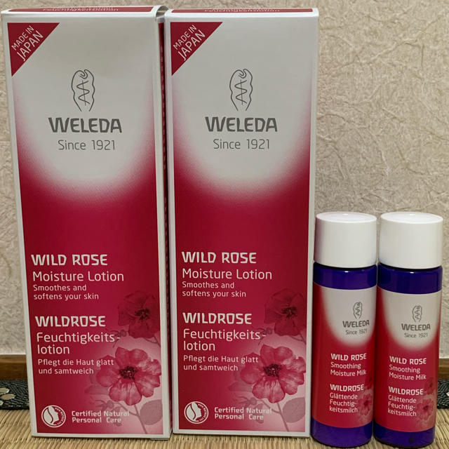 WELEDA(ヴェレダ)のヴェレダワイルドローズモイスチャーローション セット コスメ/美容のスキンケア/基礎化粧品(化粧水/ローション)の商品写真