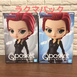 バンプレスト(BANPRESTO)のQposket アベンジャーズ ブラックウィドウ フィギュア 全2種セット(アメコミ)