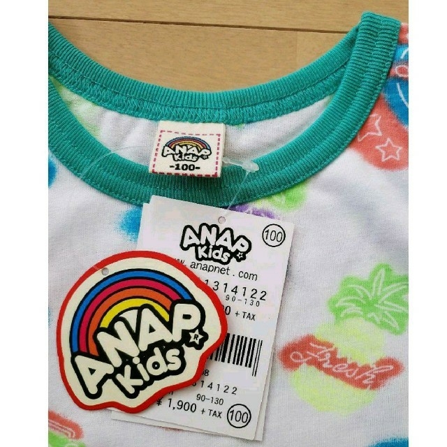 ANAP Kids(アナップキッズ)の【Ao様専用】ANAPKIDS 夏柄 タンクトップ 100 120 ２枚セット キッズ/ベビー/マタニティのキッズ服女の子用(90cm~)(Tシャツ/カットソー)の商品写真