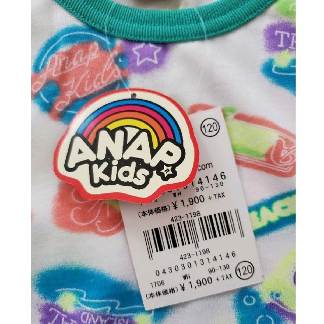 ANAP Kids(アナップキッズ)の【Ao様専用】ANAPKIDS 夏柄 タンクトップ 100 120 ２枚セット キッズ/ベビー/マタニティのキッズ服女の子用(90cm~)(Tシャツ/カットソー)の商品写真