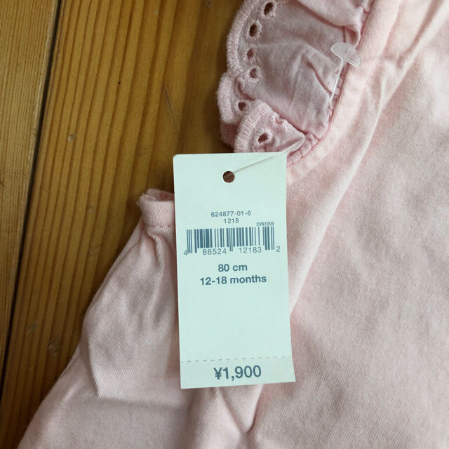 babyGAP(ベビーギャップ)の新品あり babyGAP フリルスリーブ＆usedドットロンパース キッズ/ベビー/マタニティのベビー服(~85cm)(ロンパース)の商品写真