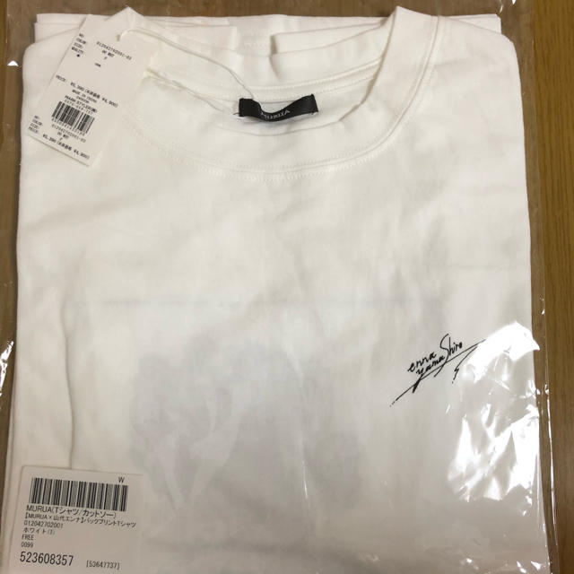 MURUA(ムルーア)の【MURUA×山代エンナ】バックプリントTシャツ レディースのトップス(Tシャツ(半袖/袖なし))の商品写真