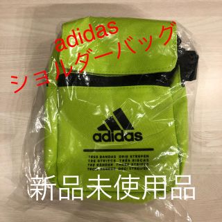 アディダス(adidas)のアディダス　ショルダーバッグ(ショルダーバッグ)