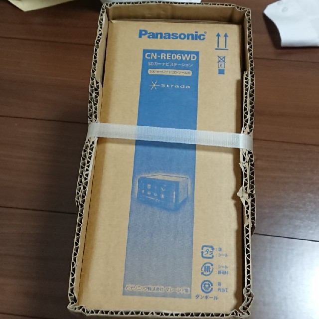 Panasonic CN-RE06WD SDカーナビ　200mmワイド