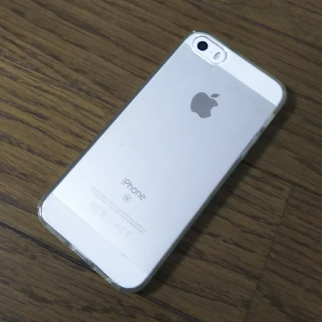 iphone se 64GB au ジャンク品 1