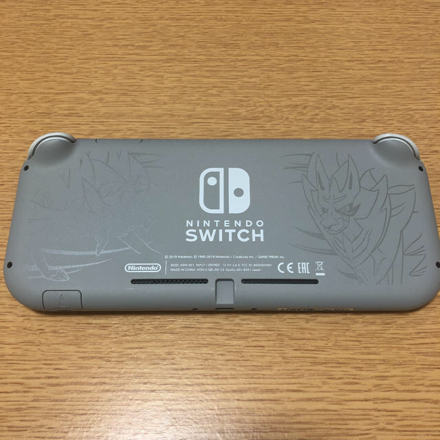 Nintendo Switch lite +あつまれどうぶつの森+攻略本 Nintendo Switch lite +あつまれどうぶつの森+攻略本