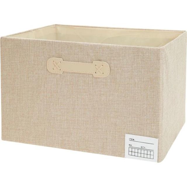ニトリ ニトリ 未使用カラボサイズbox 収納box ベージュ ２個セット の通販 By ぽんぽこ S Shop ニトリならラクマ