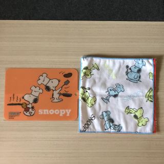 スヌーピー(SNOOPY)のスヌーピー まな板シート・キッチンクロスセット(日用品/生活雑貨)