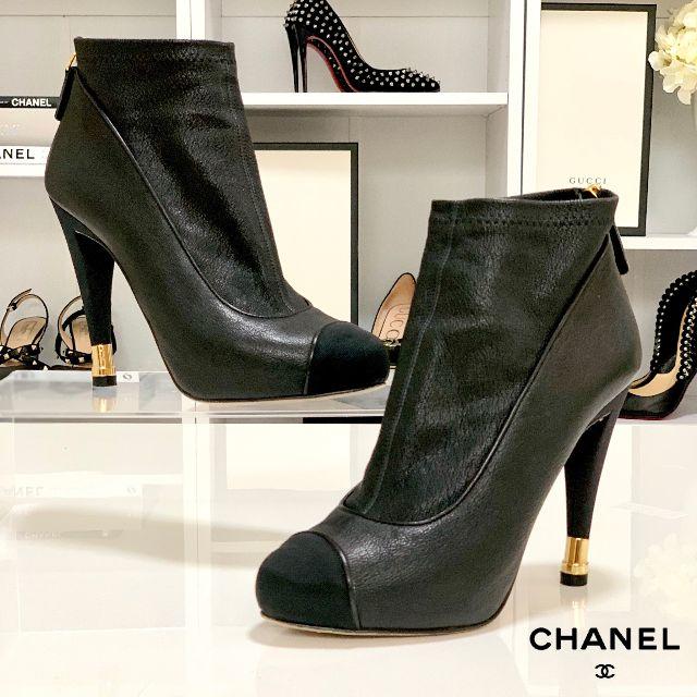 CHANEL - 1717 美品　シャネル レザー ブーティ 黒