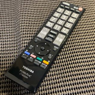 トウシバ(東芝)の東芝 テレビ リモコン ct-90320a(テレビ)