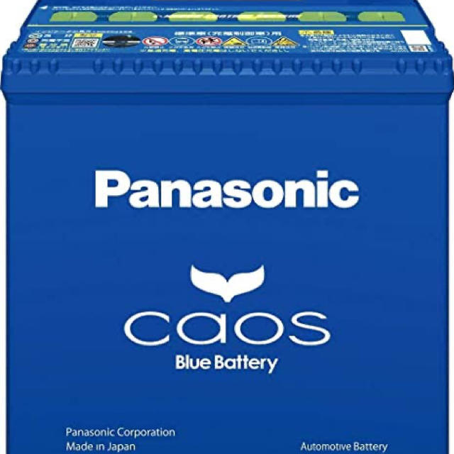 Panasonic(パナソニック)のPanasonic バッテリー Battery カオス N-80B24L/C7 自動車/バイクの自動車(汎用パーツ)の商品写真