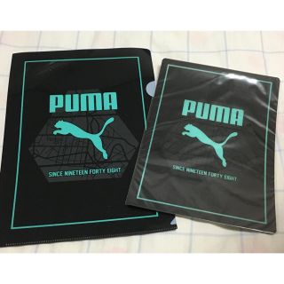 プーマ(PUMA)のPUMA★下敷き＆クリアファイル(その他)