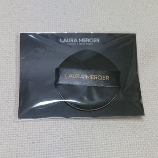 ローラメルシエ(laura mercier)の新品未使用 ローラメルシエ クッションファンデーション スポンジ パフ(パフ・スポンジ)
