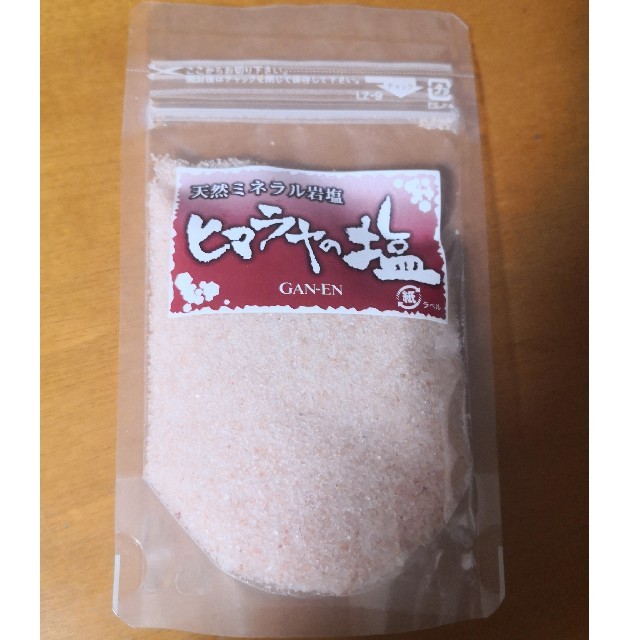 ヒマラヤの塩　天然ミネラル岩塩　100グラム 食品/飲料/酒の食品(調味料)の商品写真