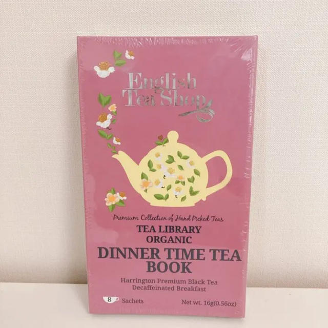 AfternoonTea(アフタヌーンティー)のEnglishTeaShop ディナータイムティーBOOK 食品/飲料/酒の飲料(茶)の商品写真