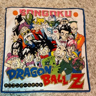 ドラゴンボール Dvd ブルーレイの通販 300点以上 ドラゴンボールのエンタメ ホビーを買うならラクマ