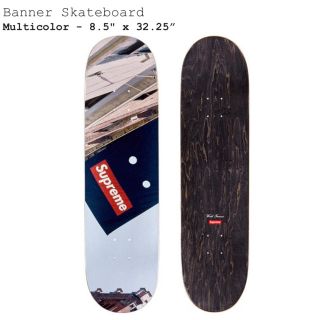 シュプリーム(Supreme)のSupreme Banner skateboard deck(スケートボード)