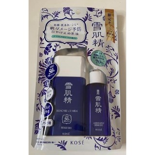 コーセー(KOSE)の☆新品☆　雪肌精　スキンケア　UV ミルク　限定キット(日焼け止め/サンオイル)