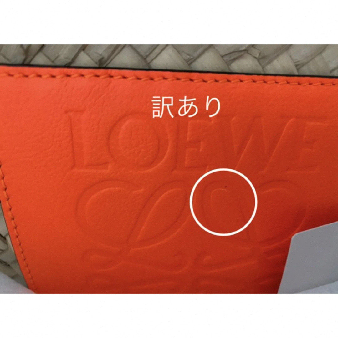 画像①訳あり/ネオン色♡新品未使用/LOEWE/ロエベ・かごバッグ