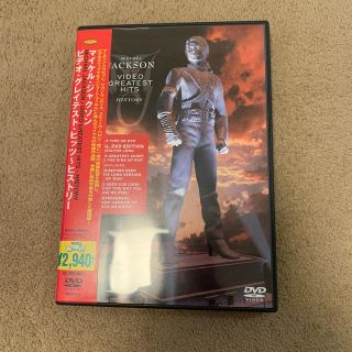 DVD(ミュージック)