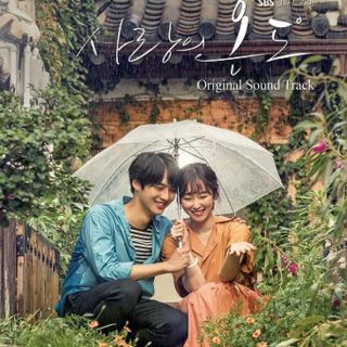 韓国ドラマ 愛の温度 OST 2枚組 CD 韓国正規品・新品・未開封 (テレビドラマサントラ)