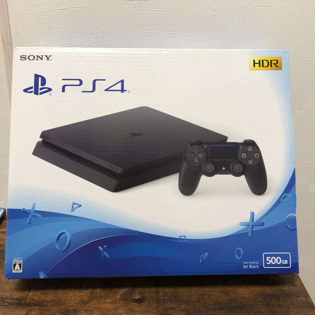 PS4 500GB Jet Black